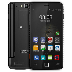 星联天通 T900+PRO卫星电话天通网络4G智能手机GPS北斗定位导航终端（含1年语音套餐）