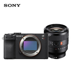 SONY 索尼 Alpha 7CR 新一代全画幅微单相机 轻便小巧 简易操控 黑色+SEL50F14GM定焦G大师镜头套装 银色