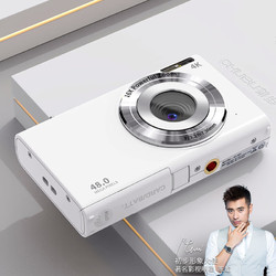 CHUBU 初步 ccd数码相机入门级4K高像素可传手机高清卡片机