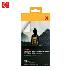 Kodak 柯达 2.1x3.4\'\' 适用Mini2、MiniShot、C210系列拍立得 热升华 色带相纸一体化 可粘贴相纸 50张
