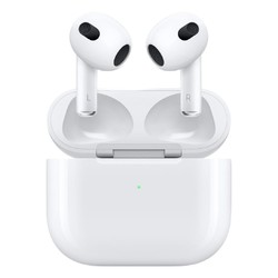 31日20点、88VIP：Apple 苹果 AirPods 3 MagSafe充电盒版 半入耳式真无线蓝牙耳机 白色