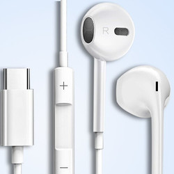 SevenLove 7恋 F05 半入耳式动圈有线耳机 白色 Type-C