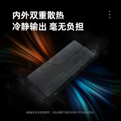 lifeme 魅蓝魅族 HD1 HiFi解码耳放小尾巴 平衡无损音频解码器 3.5/4.4双43131解码芯片 激发发烧音质