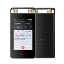 iFLYTEK 科大讯飞 SR502 智能录音笔 32G 星空灰