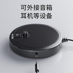 KO-STAR 视频会议全向麦克风无线连接蓝牙智能降噪话筒音响 普通版-USB连接