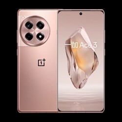OnePlus 一加 Ace 35G数字移动电话机全网通5G手机高通骁龙8Gen2游戏OPPO12+256G