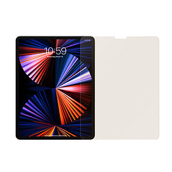 88VIP：PERFECTSIGHT 0度 适用于ipadpro钢化膜2023新款12.9/11英寸抗蓝光护眼ipadair5学生网课ipadmini6全覆盖膜