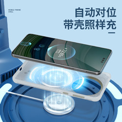 88VIP：BLUEO 蓝猩 华为mate60Pro手机壳肤感防摔mate60pro+保护套全包新款磨砂