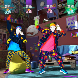 Nintendo 任天堂 Switch《舞力全开 Just Dance》 游戏兑换卡