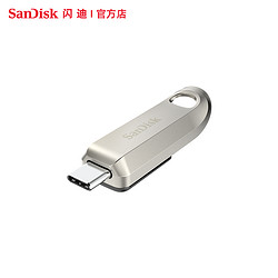 SanDisk 闪迪 高速TypeC接口 128g优盘