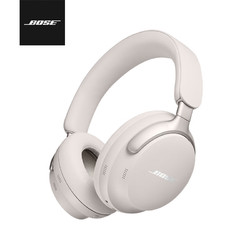 BOSE 博士 QuietComfort  NC700头戴式消噪耳机