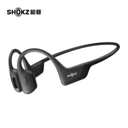 PLUS会员：SHOKZ 韶音 S810骨传导耳机 无线蓝牙运动耳机