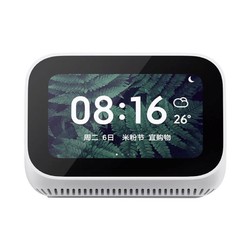 31日20点：Xiaomi 小米 LX04 带屏智能音箱 白色