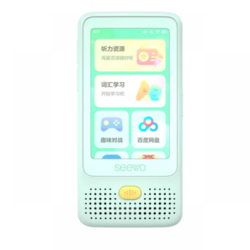 Seewo 希沃 S1随身听力机 智能听力宝