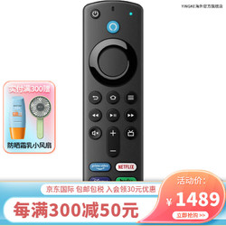 amazon 亚马逊 Fire TV Stick 4K流媒体设备  支持杜比全景声 8GB