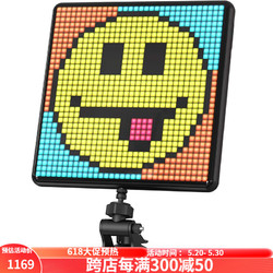 DIVOOM 点音 Pixoo-Max像素显示屏 APP手机控制 32*32像素可编程LED屏幕 用于家居装饰 商业广告