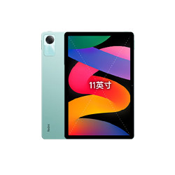京东百亿补贴：Redmi 红米 Pad SE 11英寸平板电脑 6GB+128GB