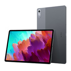 百亿补贴：Lenovo 联想 小新Pad Pro 12.7英寸平板电脑  8GB+128 WIFI 鸽子灰