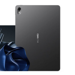 HUAWEI 华为 MatePad Air 华为平板电脑11.5英寸144Hz护眼全面屏2.8K超清办公学习娱乐 12+256GB