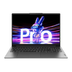31日20点、88VIP：Lenovo 联想 小新 Pro 16 2023款 16英寸笔记本电脑（i5-13500H、16GB、1TB SSD）