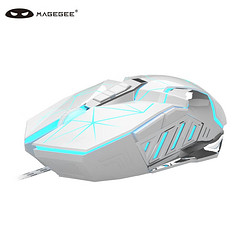 MageGee G10 有线鼠标 3200DPI 白色