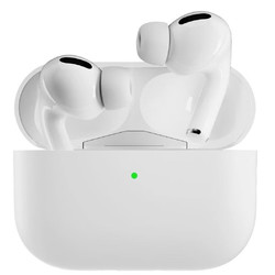 CHAOSHUPAI 潮束派 air podspro2无线蓝牙耳机纯色保护套 防尘防摔可无线充电创意保护壳纯色 清新白