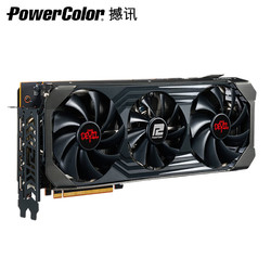 POWERCOLOR 撼讯 AMD RADEON RX 6750GRE 红魔 显卡 12GB