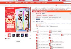 JUHOR 玖合 32GB套装DDR56800台式机内存条星舞RGB灯条海力士A-die颗粒 CL34