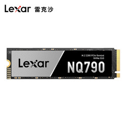 31日20点：Lexar 雷克沙 NQ790 NVMe M.2 固态硬盘 2TB（PCI-E4.0）
