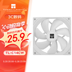 Thermalright 利民 TL-C14CW 白色14cm机箱风扇 经典磁稳S-FDB轴承 4PIN PWM 调速风扇 1550转速