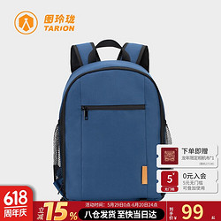 TARION 图玲珑 单反相机包TBS双肩摄影包入门大容量专业背包适用佳能双肩相机包 蓝色中号