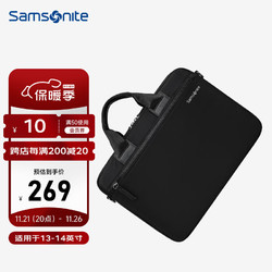 公文包男士手提包：Samsonite 新秀丽 电脑包手提包商务男士14英寸BP5 黑色