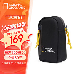 NATIONAL GEOGRAPHIC 国家地理  NG E2 2350 紧凑摄影摄像包 移动Gopro、DJI Action3摄影包