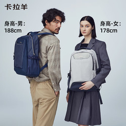 Carany 卡拉羊 大容量多功能休闲电脑双肩包