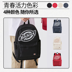 Dickies 帝客 大容量双肩包 18.1L