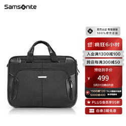 Samsonite 新秀丽 电脑包电脑内胆包商务公文包可挂靠手提包BP0