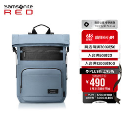 Samsonite 新秀丽 电脑包双肩背包15.6英寸男女书包旅行包 蓝色QE7