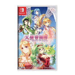 Nintendo 任天堂 全新原装Switch游戏卡带 NS精灵宝可梦巫师3舞力全开2022 限定版 天使帝国4 典藏版 现货