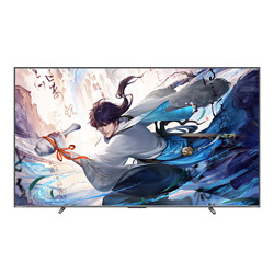 Hisense 海信 电视100E5N Pro 100英寸 ULED Mini LED