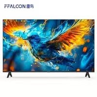 FFALCON 雷鸟 鹤6 24款 75/65英寸游戏电视 144Hz高刷 4K