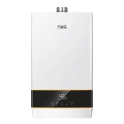 macro 万家乐 16升燃气热水器佛山标准产品家用天然气恒温水气