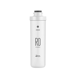 ROBAM 老板 净水器滤芯 3号RO反渗透滤芯 适配PRU400-JV332A