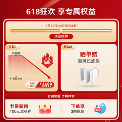 352 G30 壁挂式单向新风机 300m&sup3;/h