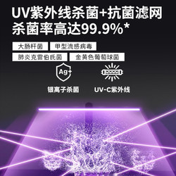Honeywell 霍尼韦尔 除湿机家用室内静音抽湿机卧室干衣干燥机回南天除湿器