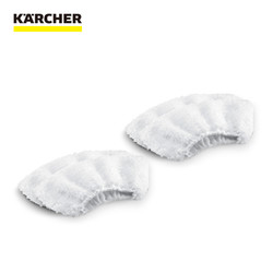 K&Auml;RCHER 卡赫 KARCHER德国卡赫 蒸汽清洁机专用毛巾套 EasyFix版手持毛巾（4个装）