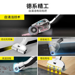 K&Auml;RCHER 卡赫 德国卡赫电动拖把家用无线智能洗地机洗拖地一体机干湿两用EWM2