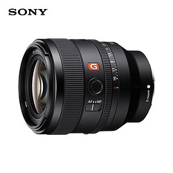 百亿补贴：SONY 索尼 FE 50mm F1.4 GM 全画幅定焦 人像摄影(SEL50F14GM)