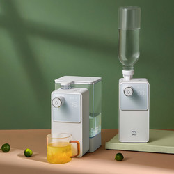 jmey 集米 M2 即热式饮水机