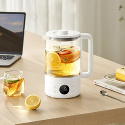 Xiaomi 小米 MIJIA 米家 MDS2A0 多功能养生壶S1 1.5L 白色
