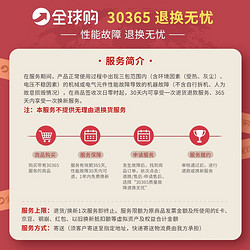 ZOJIRUSHI 象印 ZO JIRUSHI 电饭煲 IH电磁加热 NP-HLH10-XA- 3L